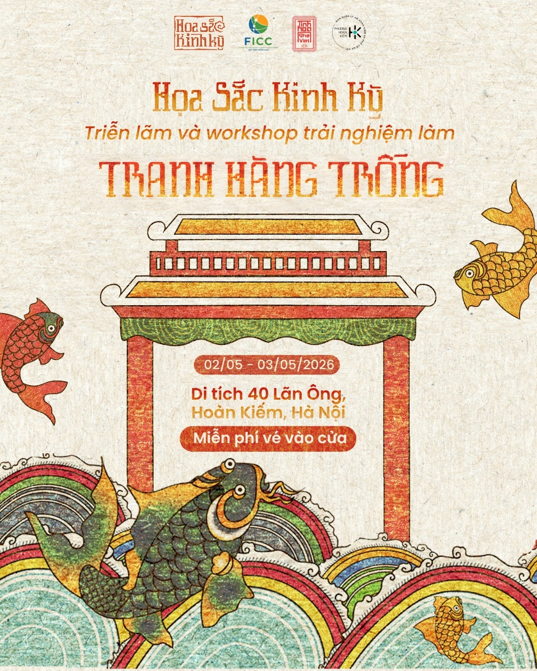 pho co ha noi dip 30 4 soi dong khong gian van hoa hinh anh 2