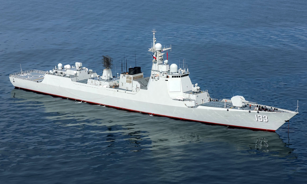 Hải quân Trung Quốc đi qua eo biển Yokoate diễn tập ở Tây Thái Bình Dương