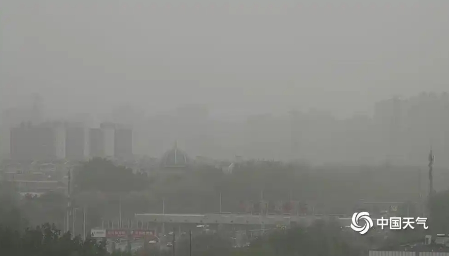 bao cat anh huong den 12 tinh o trung quoc hinh anh 1