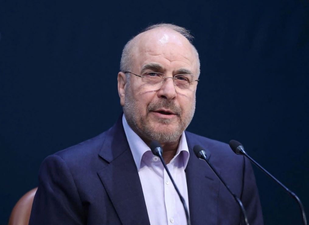 my - iran co tien trien trong dam phan, nhung thuc dia van con nhieu cang thang hinh anh 1