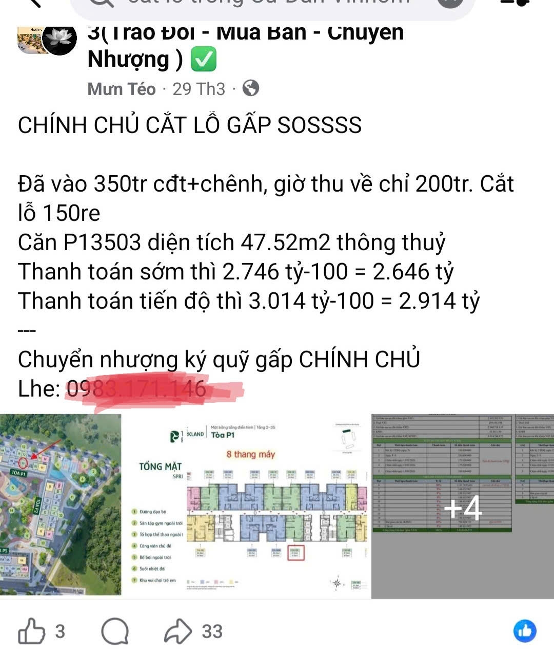 hien tuong cat lo chung cu, nhat thoi hay xu huong pho bien hinh anh 2