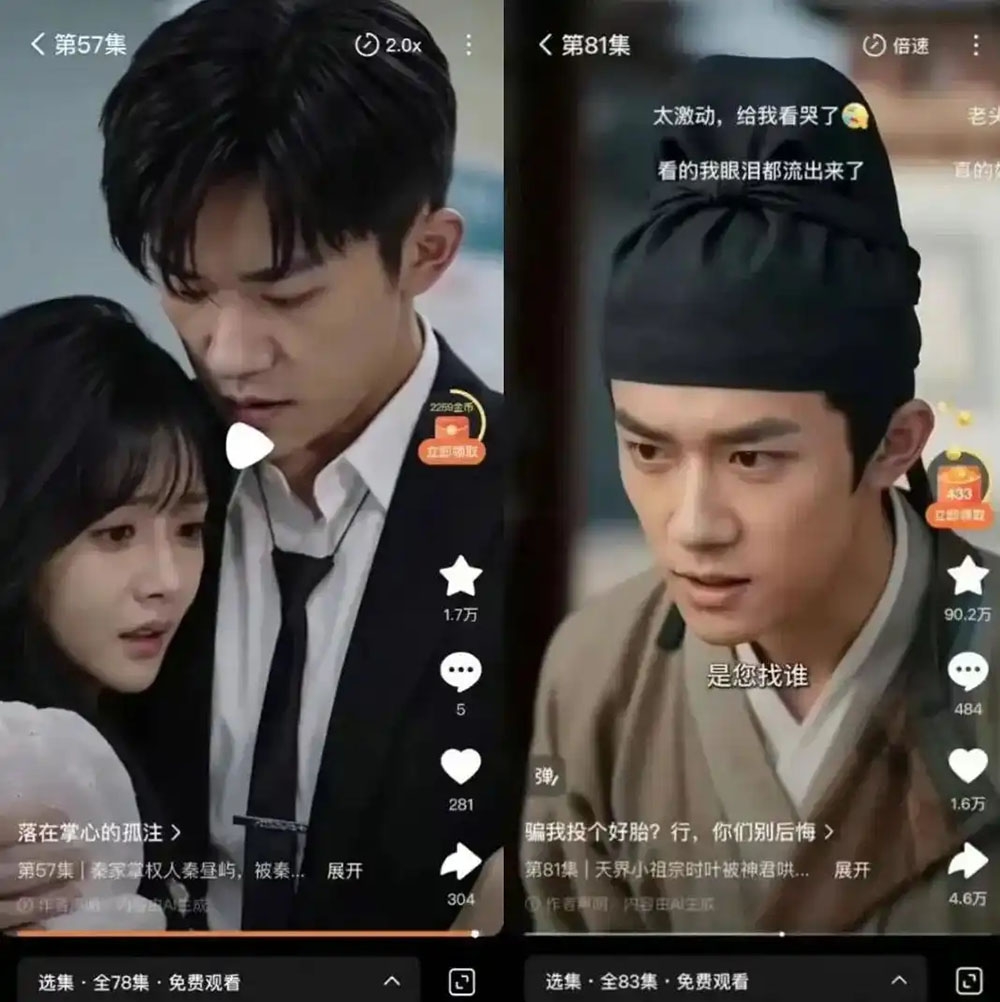 trung quoc lan tran su dung trai phep hinh anh, giong noi dien vien, mc bang ai hinh anh 1