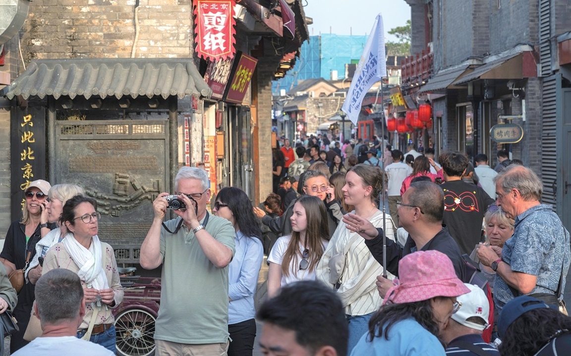 luong nguoi di chuyen tai trung quoc dat 1,52 ty luot dip nghi le 1 5 hinh anh 1