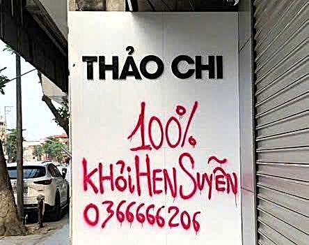 khoi to doi tuong ban thuoc gia, quang cao khoi hen 100 hinh anh 2