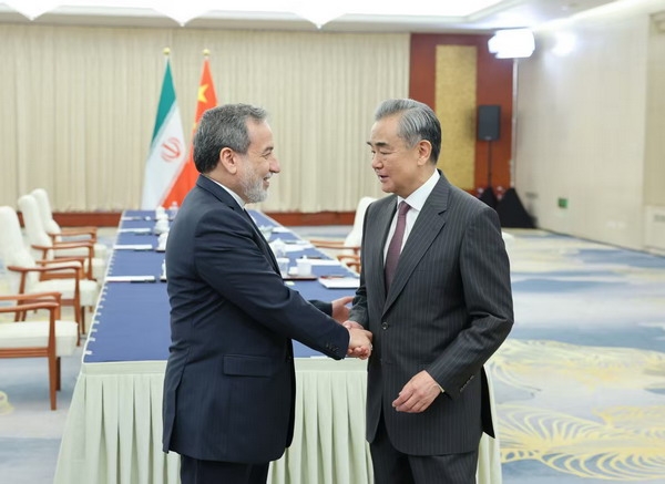 ngoai truong trung quoc canh cua hoa binh my - iran van rong mo hinh anh 1