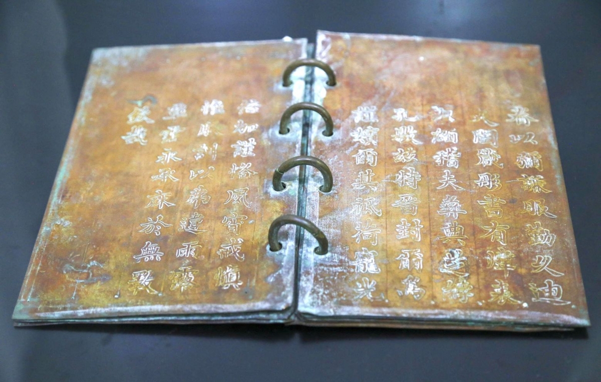 gioi thieu 34 ban sach quy va co thu cua trieu nguyen hinh anh 4