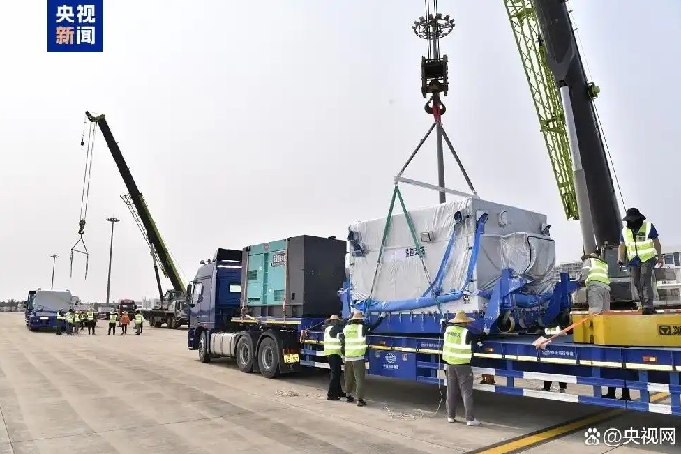 trung quoc dua tau tham hiem mat trang hang nga-7 den bai phong hinh anh 1