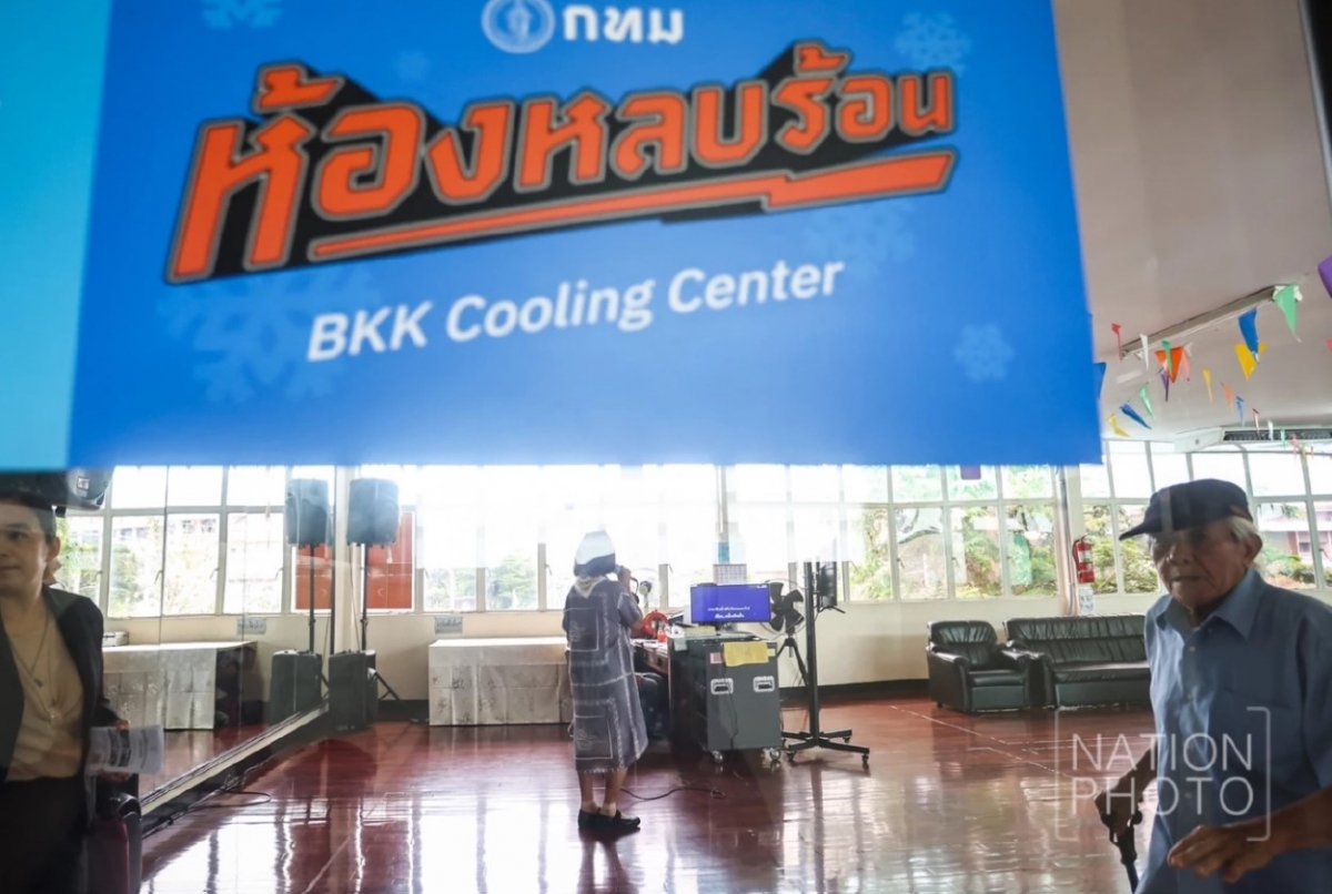 bangkok thai lan canh bao nang nong o nguong cuc ky nguy hiem hinh anh 1