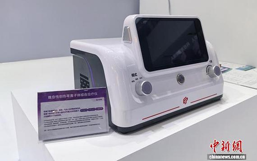 trung quoc bat dau thu nghiem xay dung benh vien vu tru dau tien tren the gioi hinh anh 1