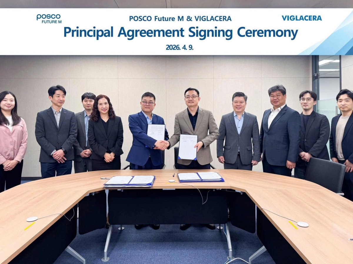 thai nguyen but pha thu hut dau tu tu cai cach thuc chat hinh anh 2