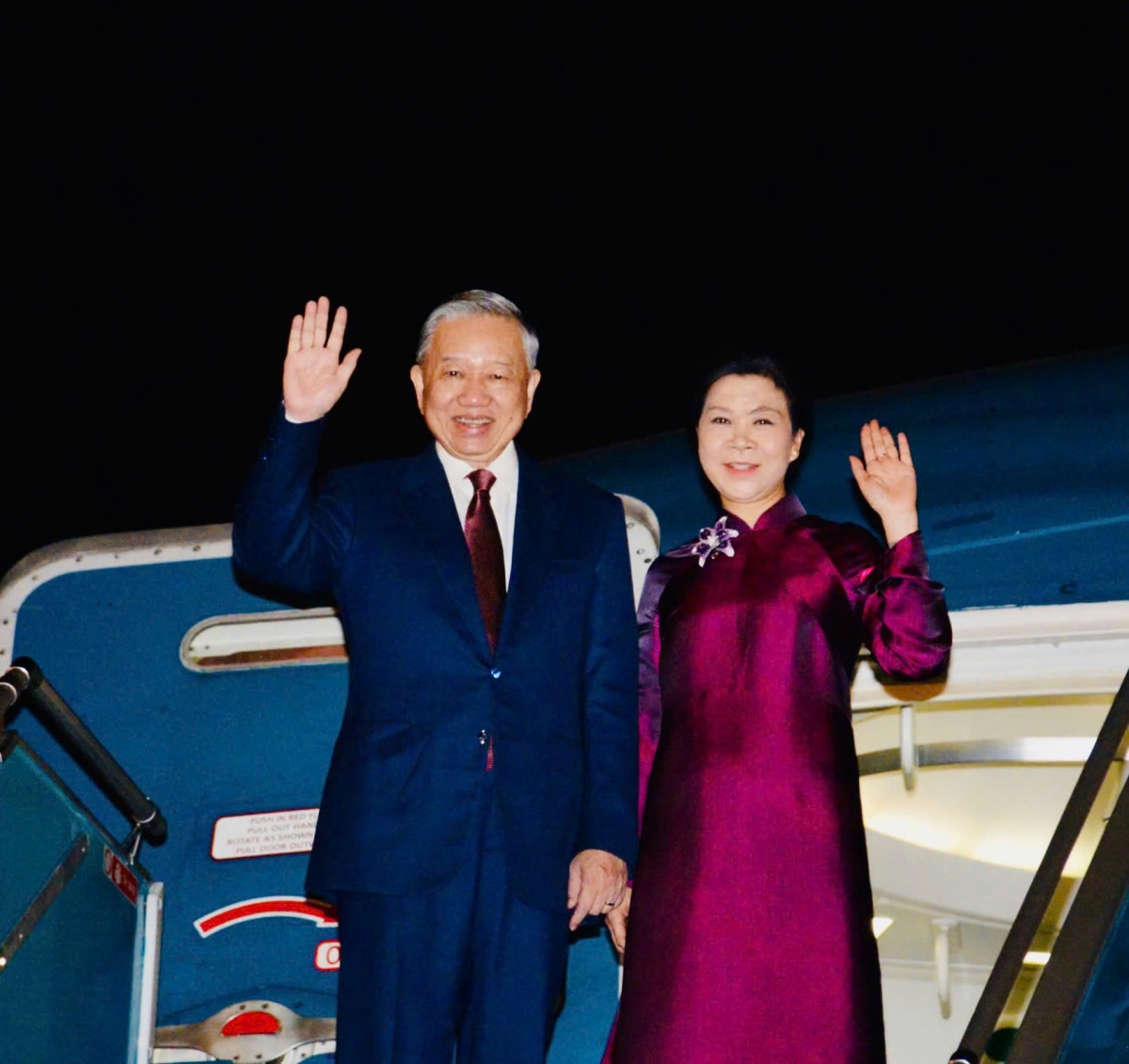 tong bi thu, chu tich nuoc to lam len duong tham cap nha nuoc cong hoa nhan dan trung hoa hinh anh 1