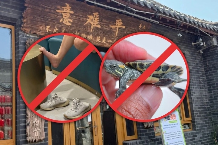 quan ca phe cang nhieu quy dinh cam, cang khien thuc khach thich thu hinh anh 1