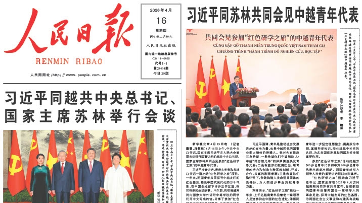 Truyền thông Trung Quốc: Cuộc gặp “mùa Xuân” làm sâu sắc hơn quan hệ chiến lược