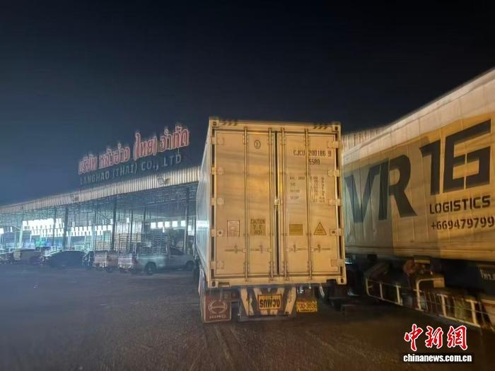 khoi hanh tau chuoi lanh trung quoc - lao - thai lan, van chuyen trai cay tuoi hinh anh 1