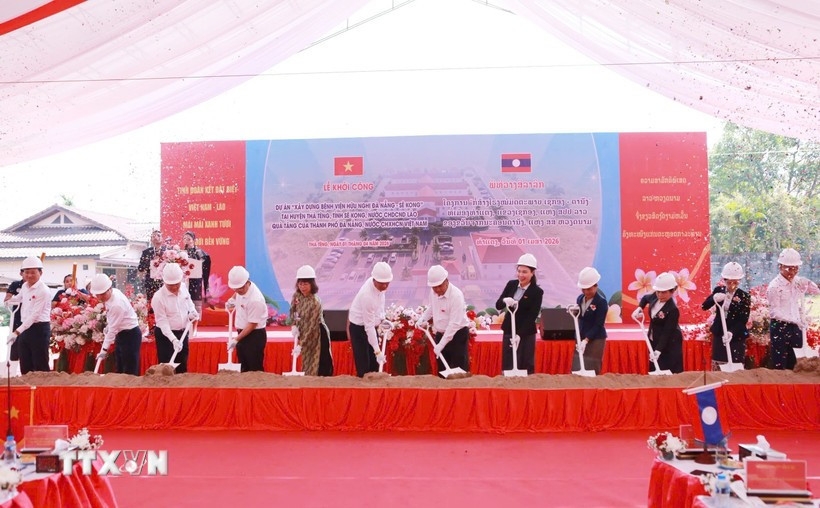 da nang funds hospital project in laos sekong province picture 1