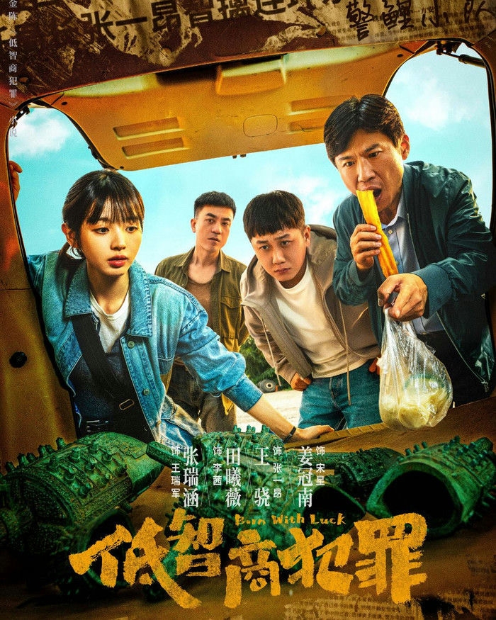 top 8 dien vien trung quoc dang co luong nguoi theo doi weibo nhieu nhat hien nay hinh anh 5