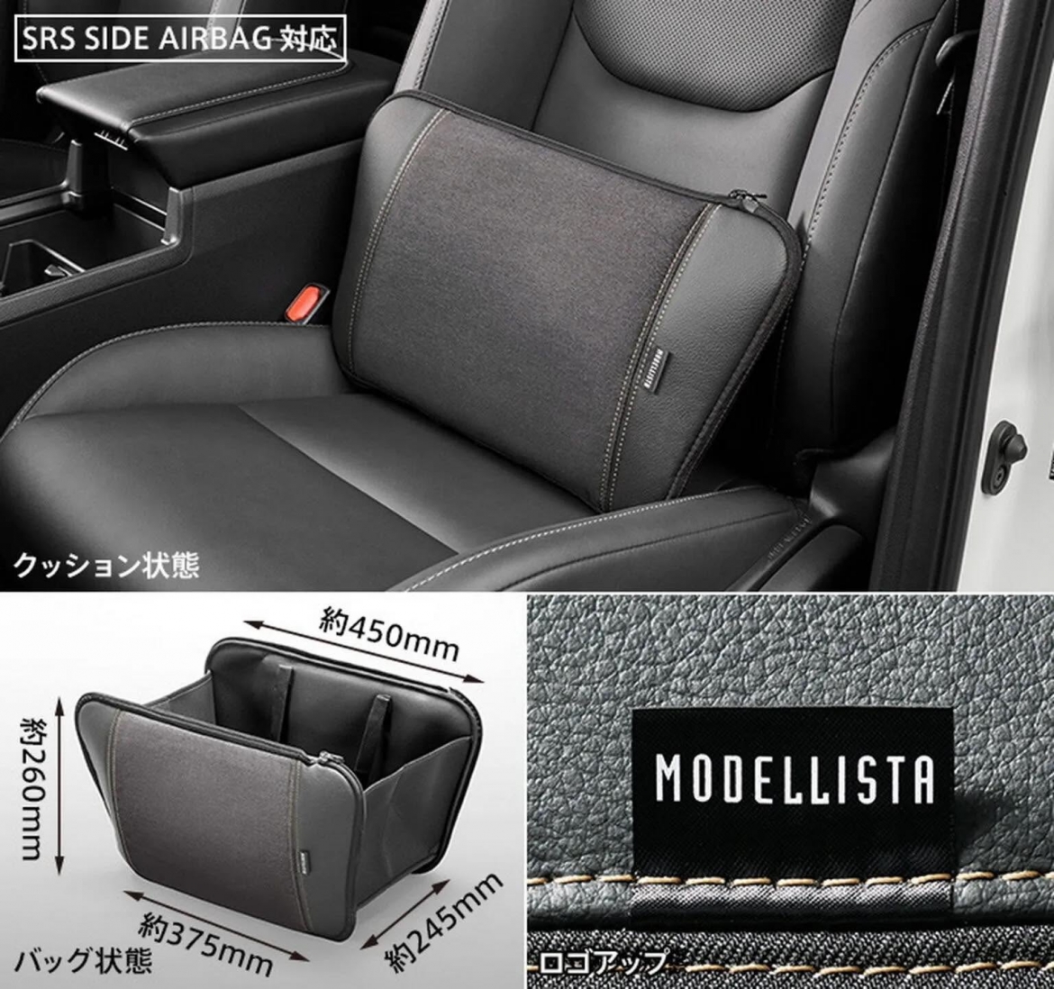 Toyota Hilux với phụ tùng Modellista