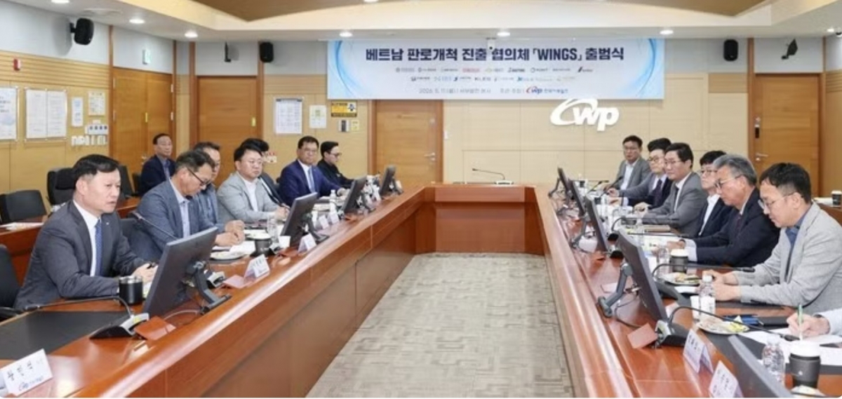  vietnam wings launched to support rok firms seeking business opportunities in vietnam picture 1