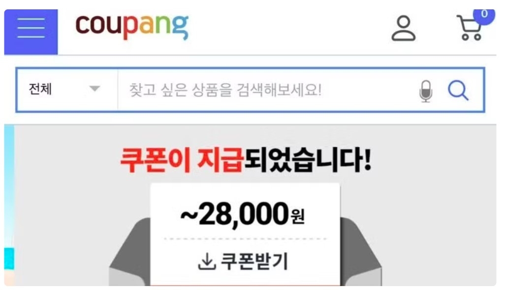coordinated efforts help safeguard healthy online marketplaces picture 1