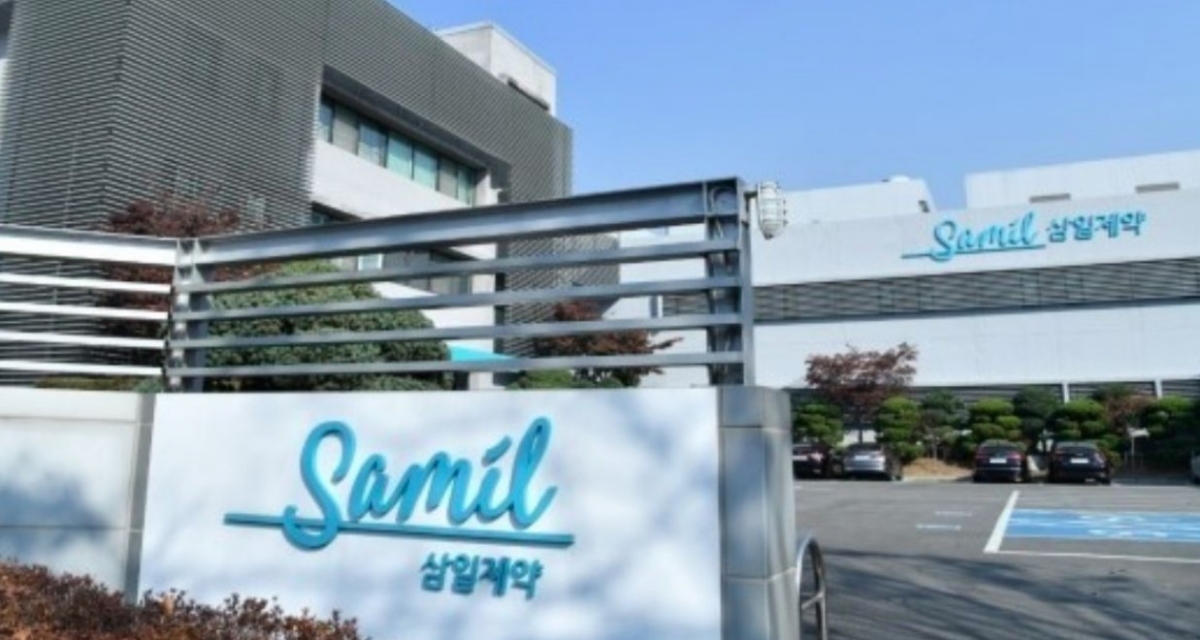 samil pharmaceutical expands manufacturing footprint in vietnam picture 1