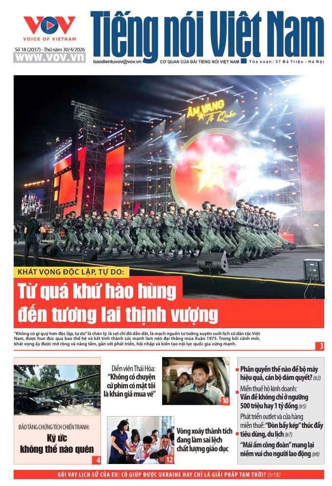 biaso18tnvn.jpg