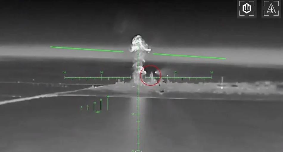 ukraine tich hop ong phong rocket len uav tu sat hinh anh 1