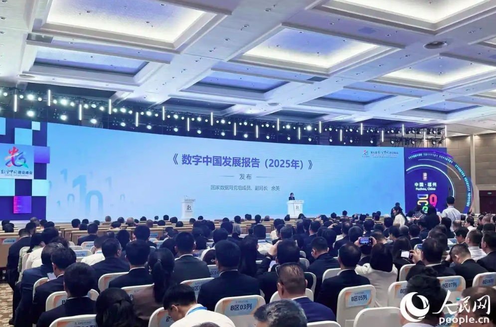 Trung Quốc dẫn đầu thế giới về bằng sáng chế AI