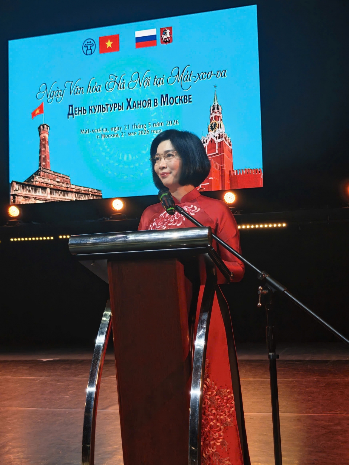 ha noi gioi thieu tinh hoa van hien thang long tai matxcova, nga hinh anh 2