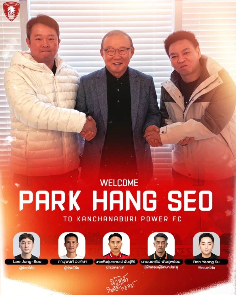 hlv park hang seo bat ngo tai xuat, chinh thuc gia nhap doi bong thai lan hinh anh 1