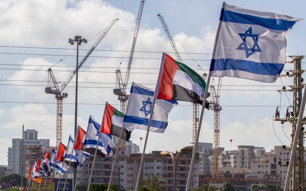 quan he israel - uae ran nut dung luc my can dong minh xu ly van de iran hinh anh 1
