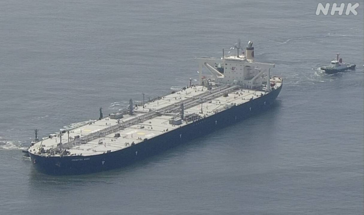 tau cho dau tho dau tien cua nhat ban di qua eo bien hormuz tro ve nuoc hinh anh 1