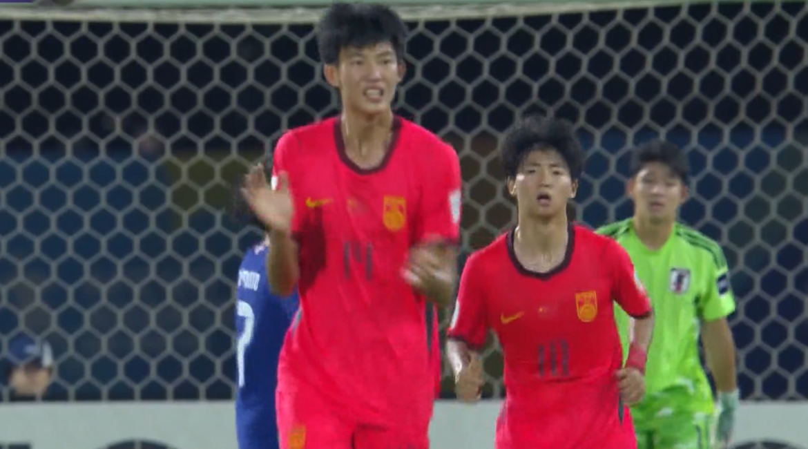 truc tiep u17 trung quoc 2-3 u17 nhat ban nhung phut cuoi kich tinh hinh anh 1