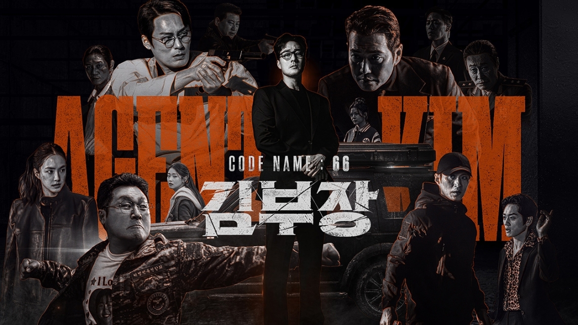 so ji sub hoa than day cam xuc thanh nguoi cha cuu diep vien trong phim moi hinh anh 5