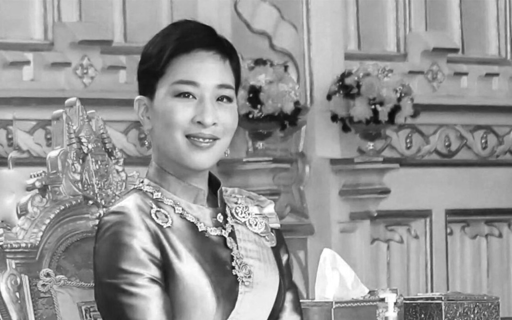 cong chua thai lan bajrakitiyabha qua doi o tuoi 47 hinh anh 1