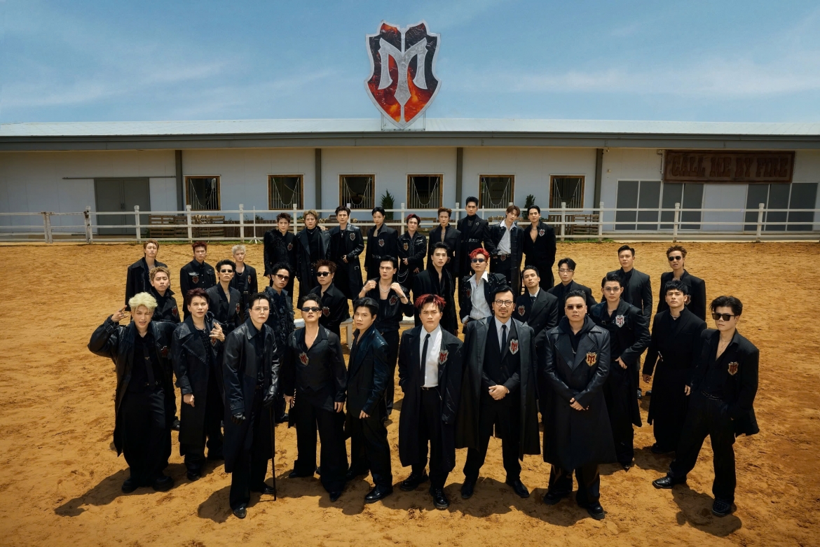 mv hoa tam he lo dien mao dau tien cua anh trai vuot ngan chong gai 2026 hinh anh 1