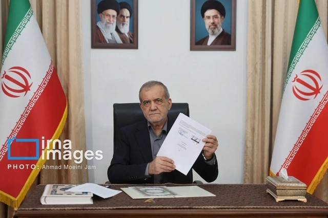 nong the gioi ngay 19 6 my va iran ky thoa thuan dot pha, trung Dong ha nhiet hinh anh 1