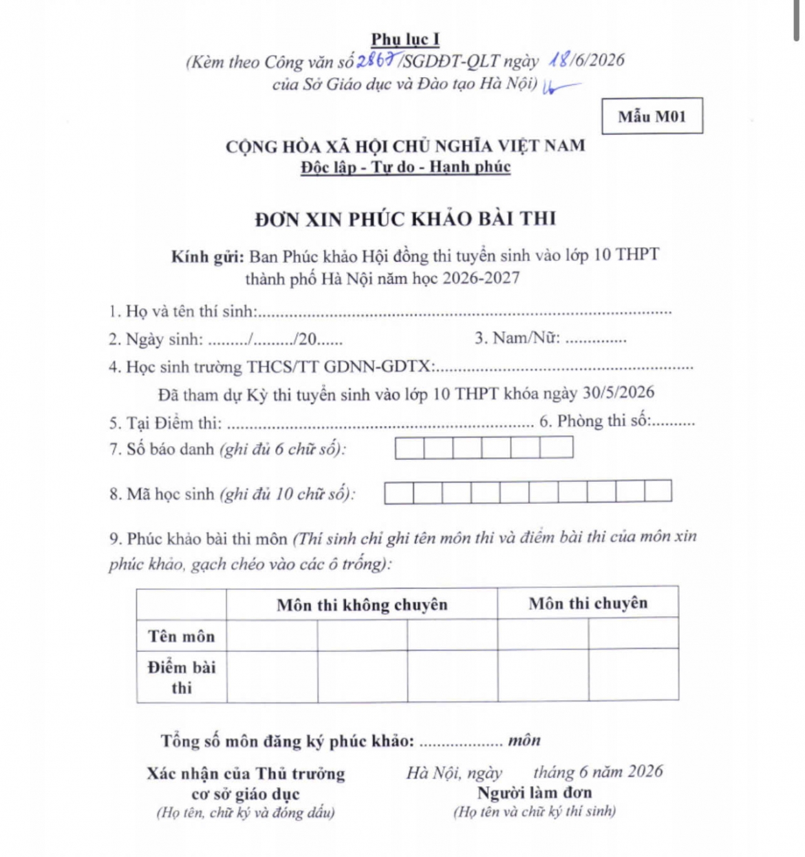cach phuc khao diem thi lop 10 o ha noi hinh anh 1