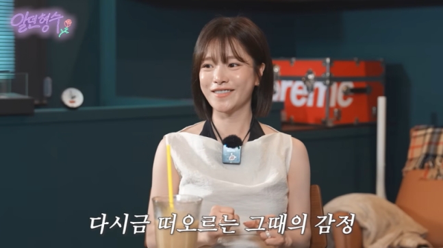 Lý do "Nữ hoàng nhạc phim K-pop" Ben ly hôn sau 6 tháng sinh con