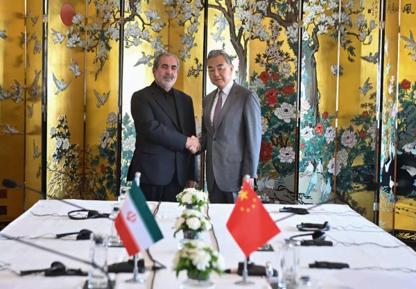 trung quoc ban ghi nho 14 diem mo ra trien vong moi cho quan he iran - my hinh anh 1