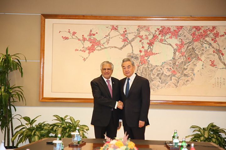 trung quoc danh gia giai doan hai dam phan my - iran se kho khan hon hinh anh 1