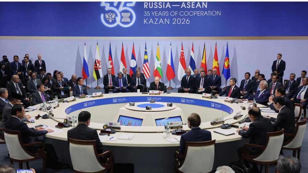 thu tuong du phien toan the hoi nghi cap cao ky niem 35 nam quan he asean nga hinh anh 2