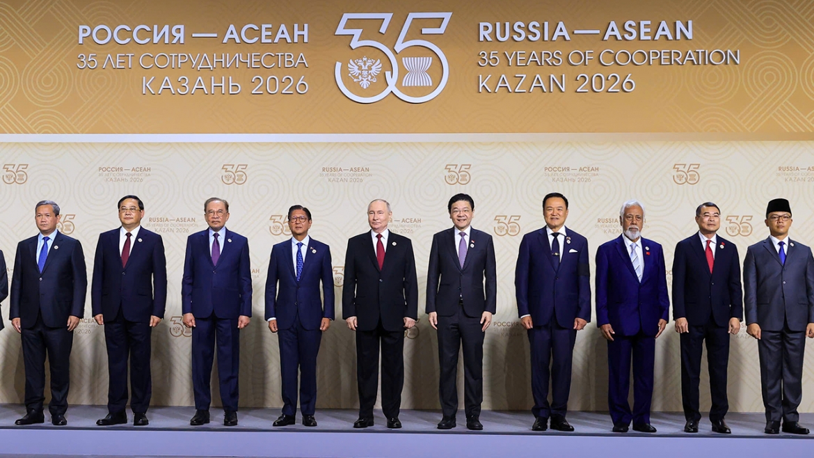 thu tuong du phien toan the hoi nghi cap cao ky niem 35 nam quan he asean nga hinh anh 4