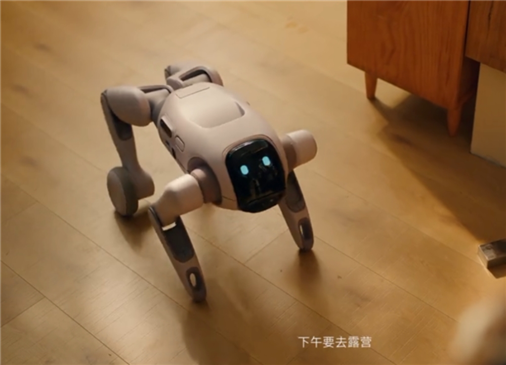 trung quoc hien thuc hoa robot bien hinh ngoai doi thuc hinh anh 2