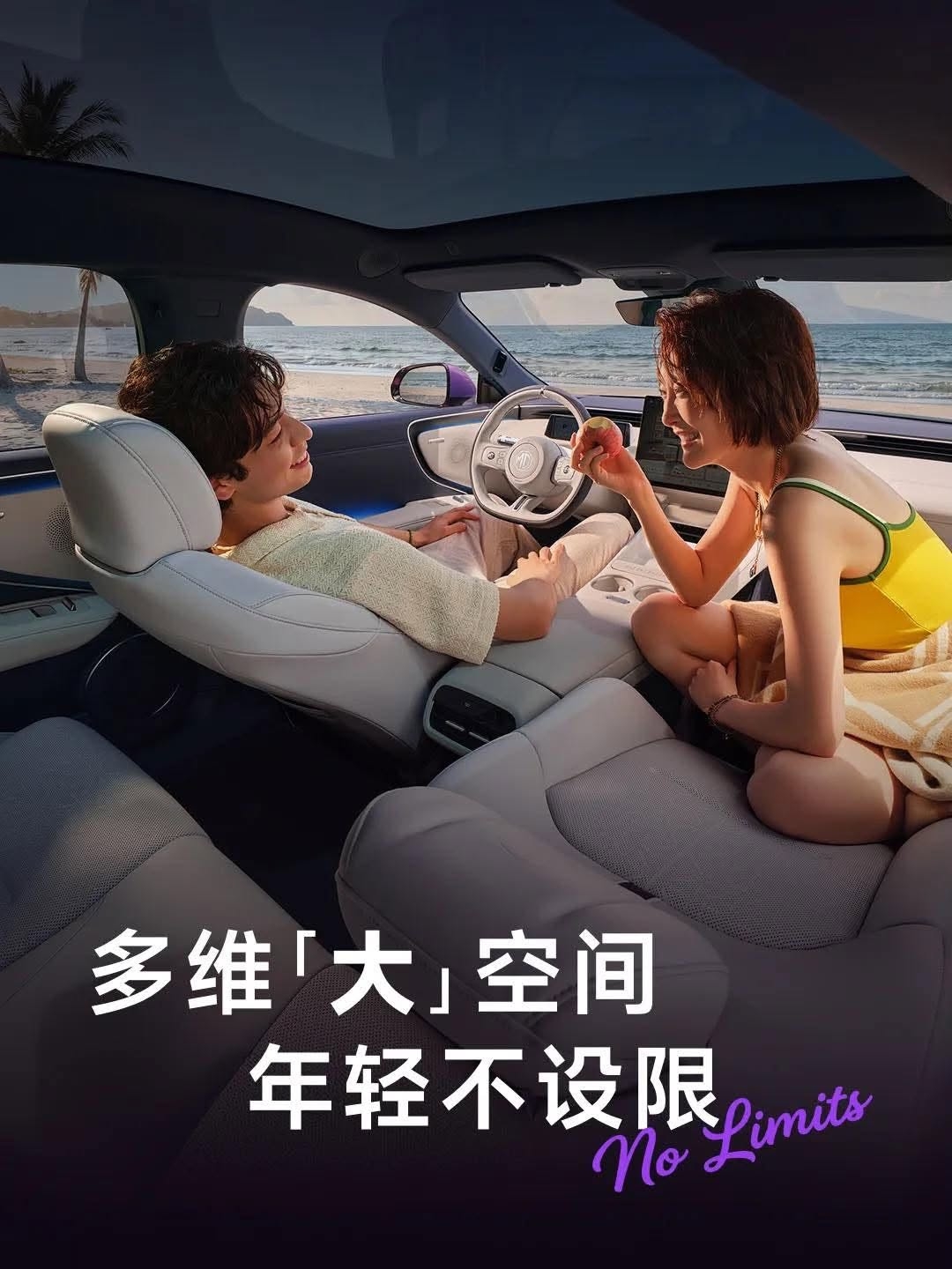 mg 07 gay tranh cai vi bi to dao nhai porsche, lanh dao mg phai dung livestream hinh anh 2