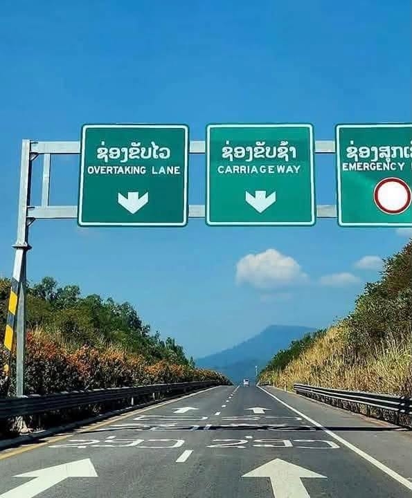 su dung lan trai cao toc chi de vuot xe lam sao kha thi hinh anh 3