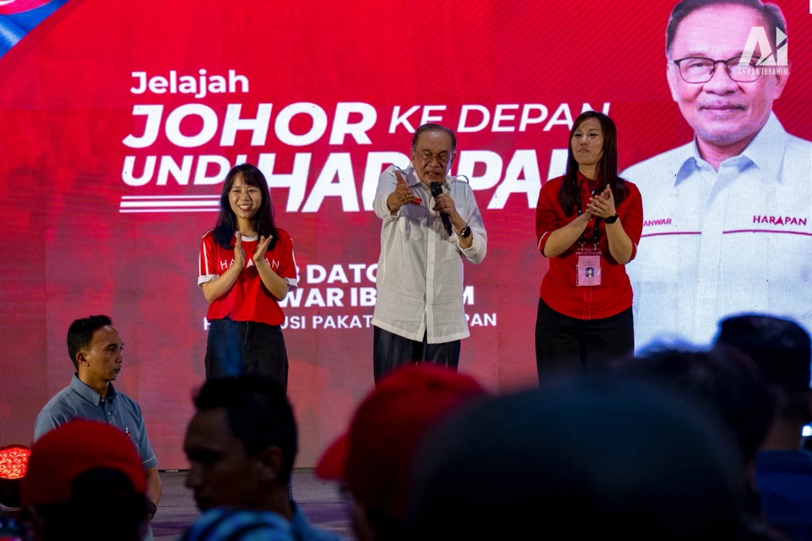 thu tuong malaysia ra mat phien ban ai de tuong tac voi nguoi dan hinh anh 1
