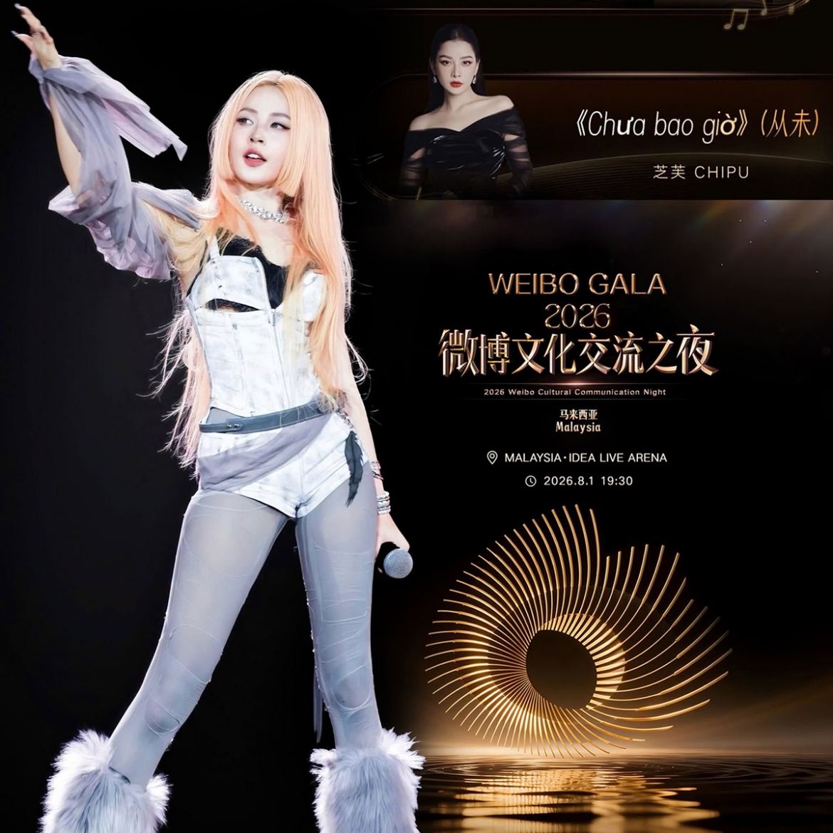 sao viet 24-7 A hau my duyen xin loi vi nem gach vao nha dan giua dem hinh anh 5