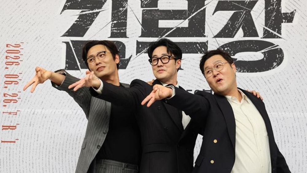 canh hanh dong cua so ji sub trong Dac vu kim tai xuat duoc tao boi cong nghe ai hinh anh 3