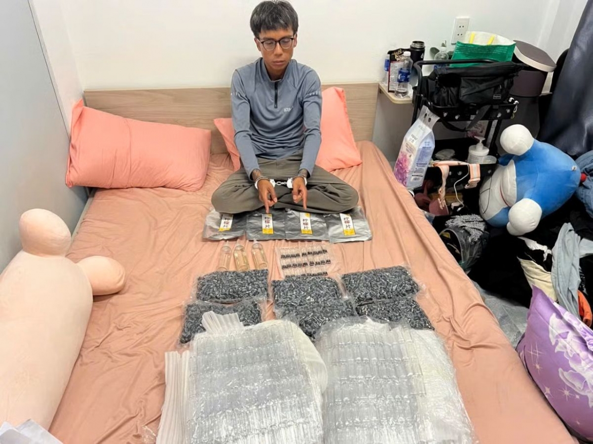 Dụng Cụ Kiểm Tra Etomidate 6 Chân: Cảnh Báo “Thuốc Lá Xác Sống” Đang Lan Rộng Tại Châu Á 2 10 foreigners arrested in Etomidate-laced vape operation