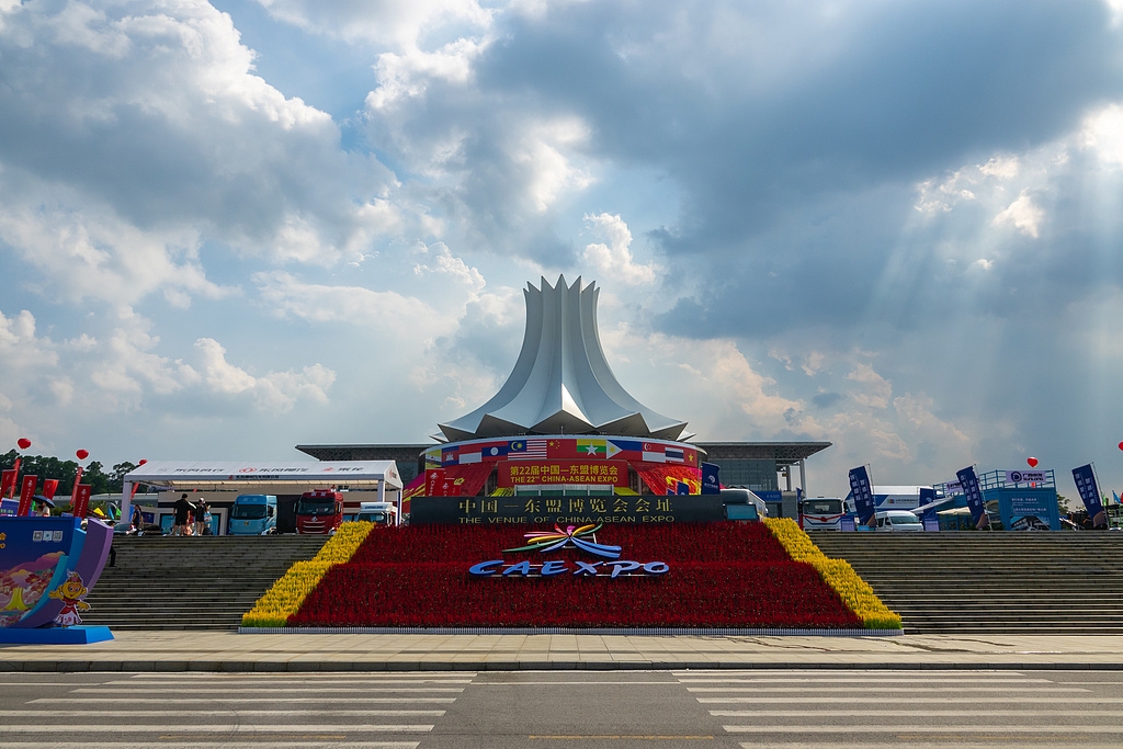 du luan trung quoc ung ho hop tac sau rong voi asean hinh anh 1